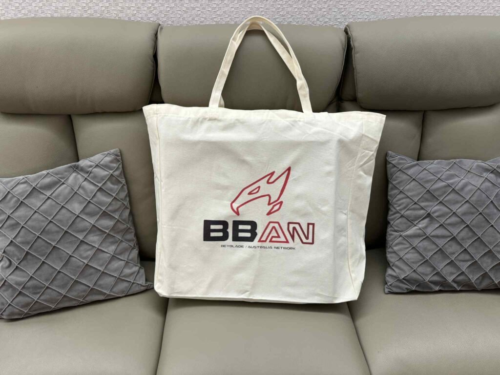 BBAN Stadium Bag (Limited Release) – Paxbeys